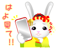 Mai Maiko rabbit Vol.2 sticker #9392404