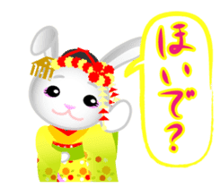 Mai Maiko rabbit Vol.2 sticker #9392406