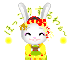 Mai Maiko rabbit Vol.2 sticker #9392407