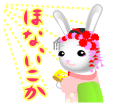 Mai Maiko rabbit Vol.2 sticker #9392409
