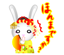 Mai Maiko rabbit Vol.2 sticker #9392410