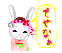 Mai Maiko rabbit Vol.2 sticker #9392414