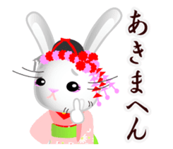 Mai Maiko rabbit Vol.2 sticker #9392416