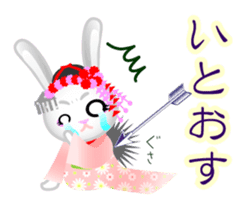Mai Maiko rabbit Vol.2 sticker #9392417