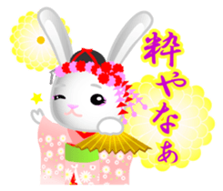 Mai Maiko rabbit Vol.2 sticker #9392418