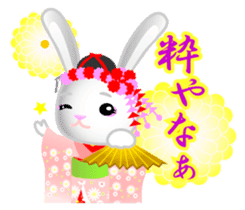 Mai Maiko rabbit Vol.2 sticker #9392418