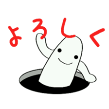 Black hole monster sticker #9392624