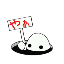 Black hole monster sticker #9392625