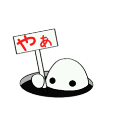 Black hole monster sticker #9392625