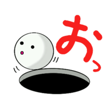 Black hole monster sticker #9392626