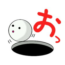 Black hole monster sticker #9392626