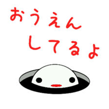 Black hole monster sticker #9392627