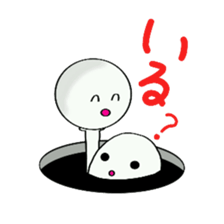 Black hole monster sticker #9392628