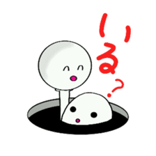 Black hole monster sticker #9392628