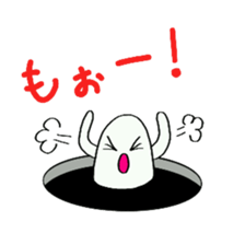 Black hole monster sticker #9392630