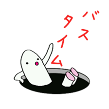 Black hole monster sticker #9392631