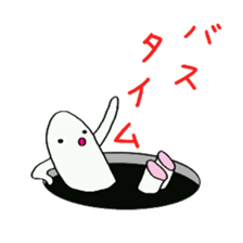 Black hole monster sticker #9392631