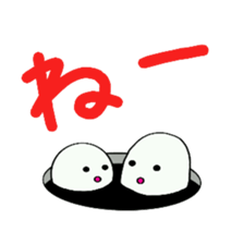 Black hole monster sticker #9392633