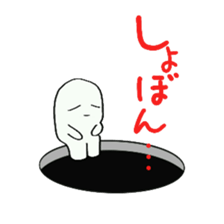 Black hole monster sticker #9392634