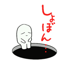 Black hole monster sticker #9392634