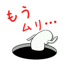 Black hole monster sticker #9392635