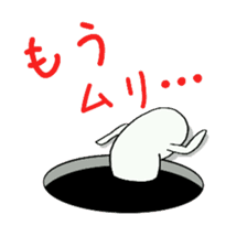 Black hole monster sticker #9392635