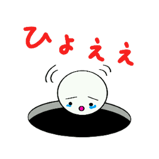 Black hole monster sticker #9392636