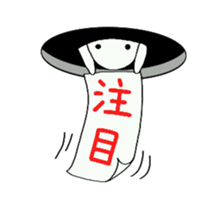 Black hole monster sticker #9392639