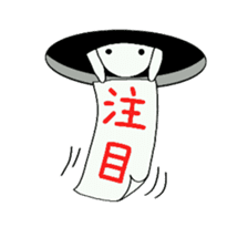 Black hole monster sticker #9392639