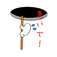 Black hole monster sticker #9392640