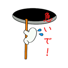 Black hole monster sticker #9392640