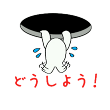 Black hole monster sticker #9392643