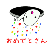 Black hole monster sticker #9392644