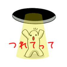 Black hole monster sticker #9392645