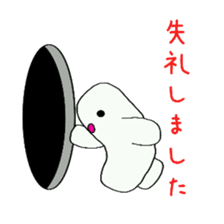 Black hole monster sticker #9392649