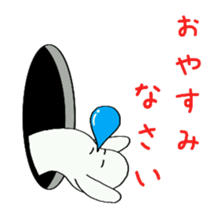 Black hole monster sticker #9392652