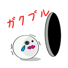 Black hole monster sticker #9392653