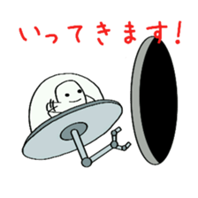 Black hole monster sticker #9392658