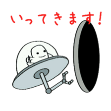 Black hole monster sticker #9392658