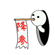 Black hole monster sticker #9392659