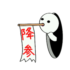 Black hole monster sticker #9392659