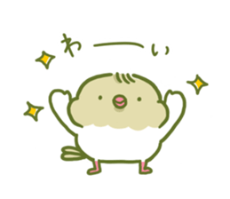 Cute a pigeon sticker #9392704