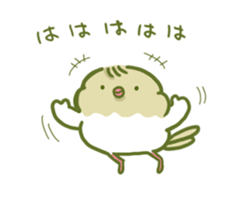 Cute a pigeon sticker #9392705