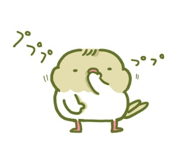 Cute a pigeon sticker #9392706