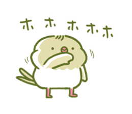 Cute a pigeon sticker #9392707