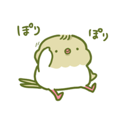 Cute a pigeon sticker #9392713