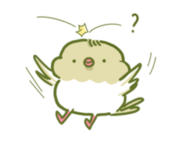 Cute a pigeon sticker #9392715