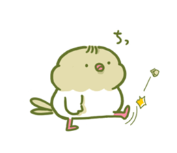 Cute a pigeon sticker #9392716