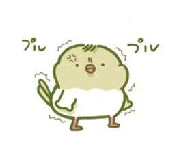 Cute a pigeon sticker #9392717