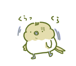 Cute a pigeon sticker #9392720